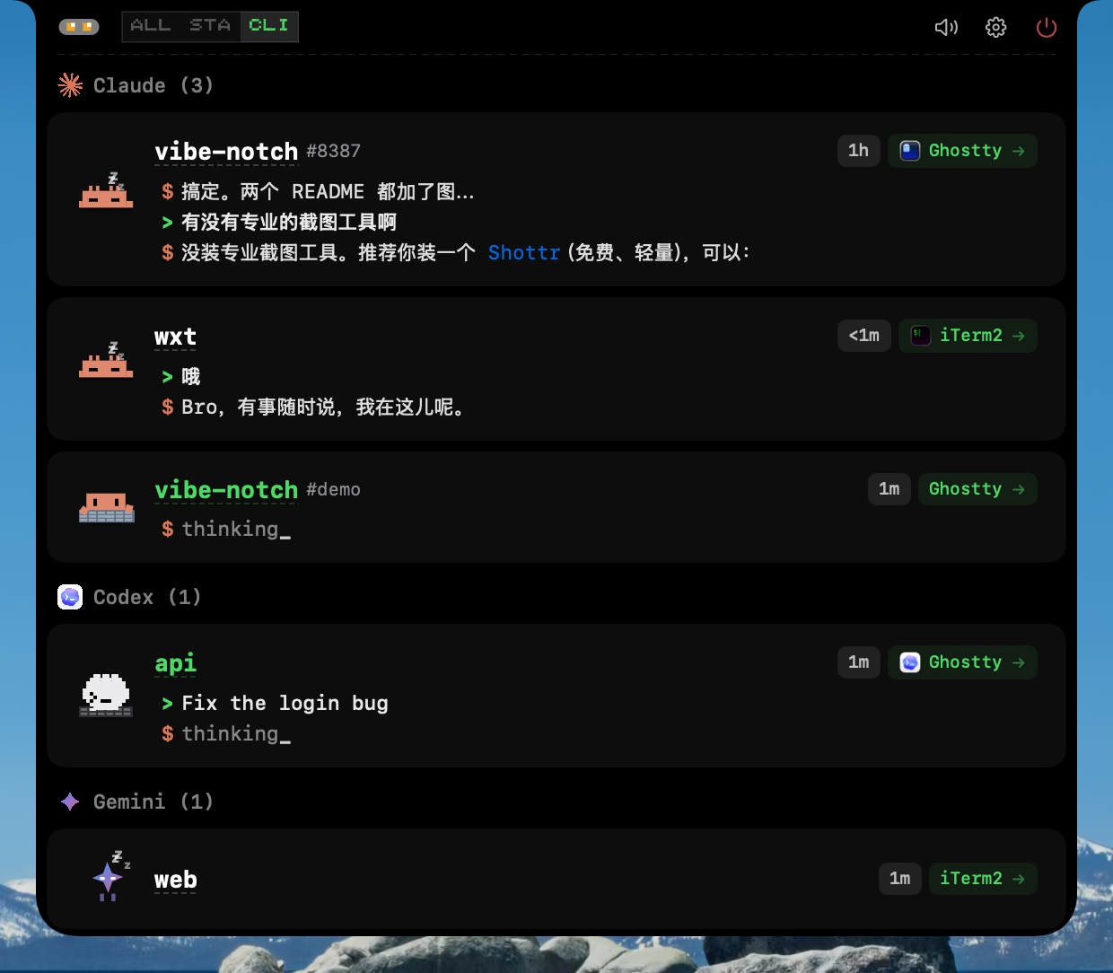 NotchAgent macOS notch panel preview